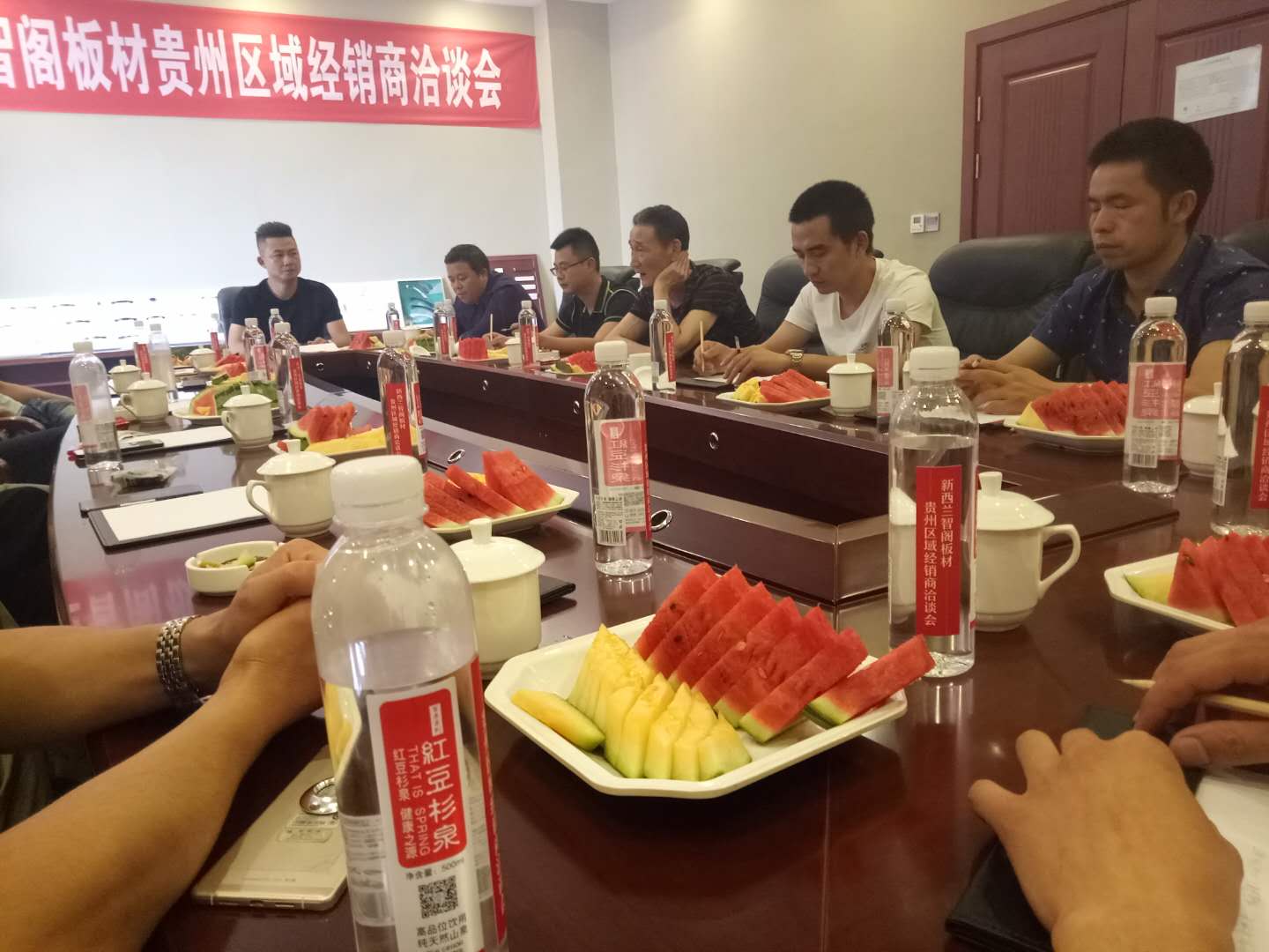 新西兰Z6尊龙集团官方网站板材