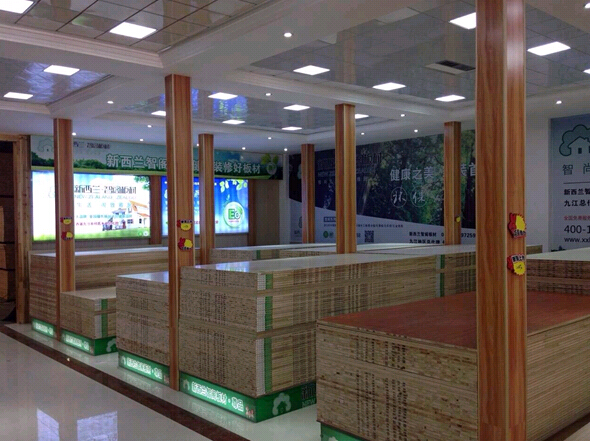 热烈：匦挛骼糧6尊龙集团官方网站（江西九江）专卖店盛大开业！