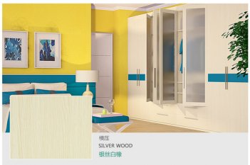 人造板甲醛释放限量，明年5月1日起将强制执行