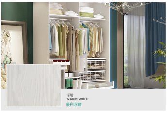 环保家具板材有哪些，哪个牌子好？