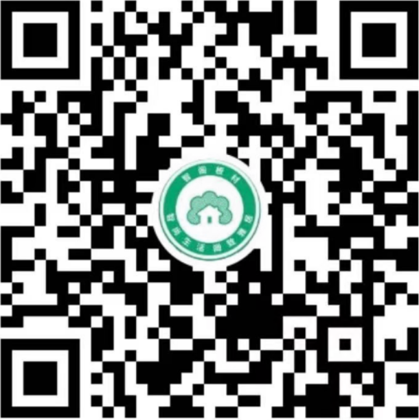 关注微信视频号